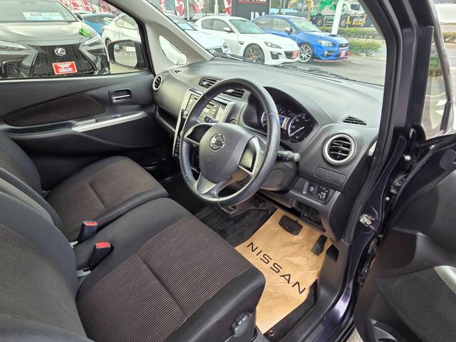 デイズ ハイウェイスター X Vセレクション+セーフティーII 全方位カメラ 純正CDデッキ HIDライト スマートキー(28枚目)