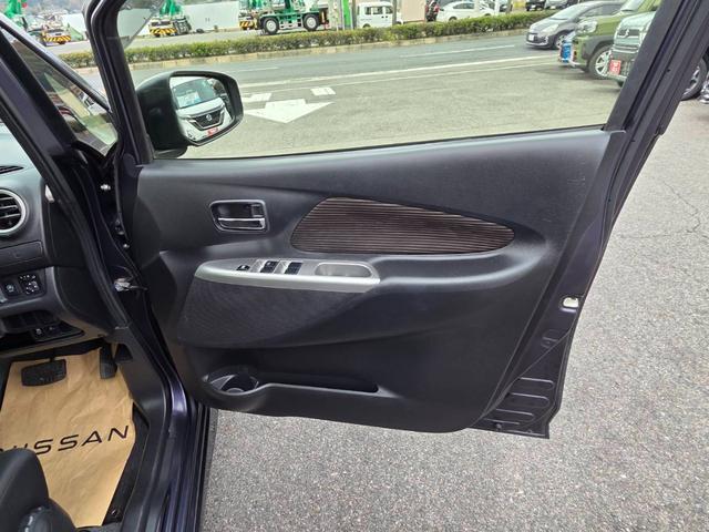 デイズ ハイウェイスター X Vセレクション+セーフティーII 全方位カメラ 純正CDデッキ HIDライト スマートキー(29枚目)