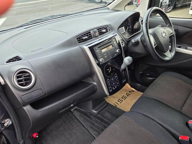 デイズ ハイウェイスター X Vセレクション+セーフティーII 全方位カメラ 純正CDデッキ HIDライト スマートキー(33枚目)