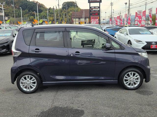 デイズ ハイウェイスター X Vセレクション+セーフティーII 全方位カメラ 純正CDデッキ HIDライト スマートキー(38枚目)