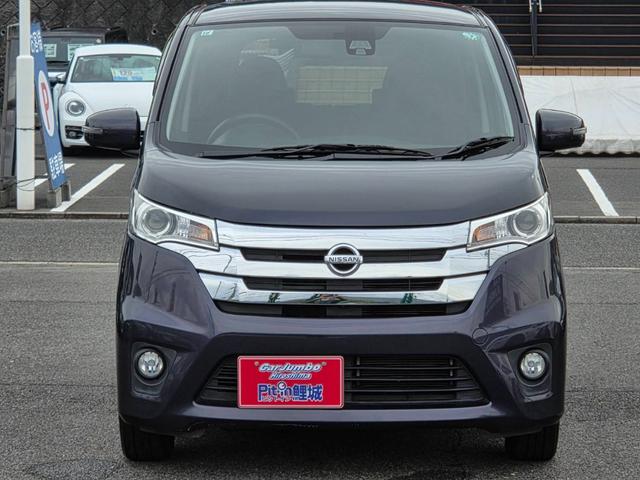 デイズ ハイウェイスター X Vセレクション+セーフティーII 全方位カメラ 純正CDデッキ HIDライト スマートキー(40枚目)