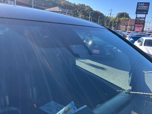 ノア Si ダブルバイビー 純正10インチナビ フルセグ DVD バックカメラ フリップダウン トヨタセーフティ 両側パワースライドドア ハーフレザーシート クルーズコントロール 純正アルミホイール ETC フォグ(15枚目)