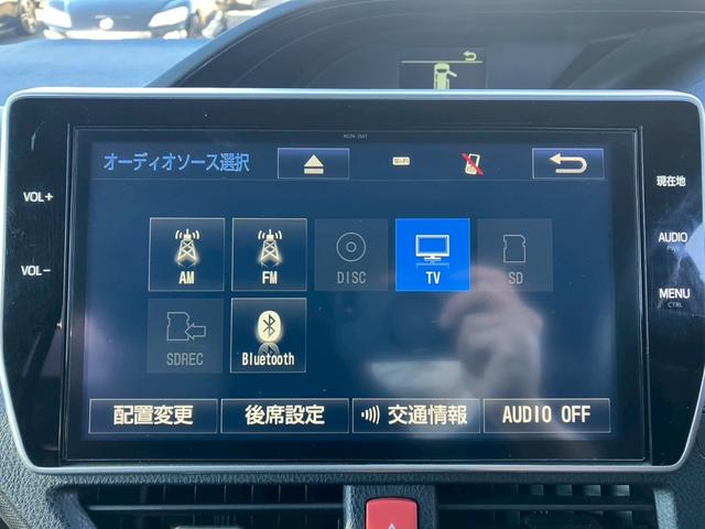ノア Si ダブルバイビー 純正10インチナビ フルセグ DVD バックカメラ フリップダウン トヨタセーフティ 両側パワースライドドア ハーフレザーシート クルーズコントロール 純正アルミホイール ETC フォグ(28枚目)