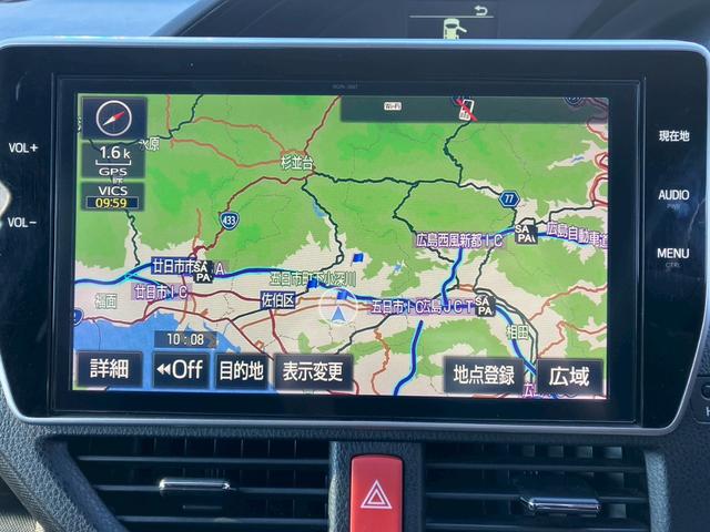 ノア Si ダブルバイビー 純正10インチナビ フルセグ DVD バックカメラ フリップダウン トヨタセーフティ 両側パワースライドドア ハーフレザーシート クルーズコントロール 純正アルミホイール ETC フォグ(29枚目)