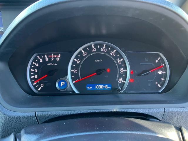 ノア Si ダブルバイビー 純正10インチナビ フルセグ DVD バックカメラ フリップダウン トヨタセーフティ 両側パワースライドドア ハーフレザーシート クルーズコントロール 純正アルミホイール ETC フォグ(31枚目)