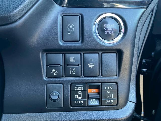 ノア Si ダブルバイビー 純正10インチナビ フルセグ DVD バックカメラ フリップダウン トヨタセーフティ 両側パワースライドドア ハーフレザーシート クルーズコントロール 純正アルミホイール ETC フォグ(33枚目)