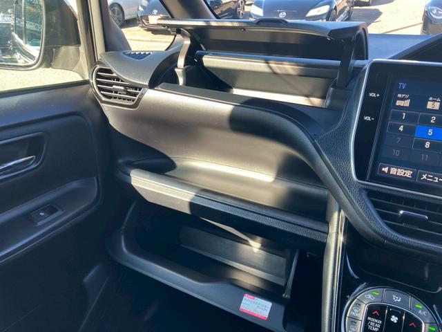 ノア Si ダブルバイビー 純正10インチナビ フルセグ DVD バックカメラ フリップダウン トヨタセーフティ 両側パワースライドドア ハーフレザーシート クルーズコントロール 純正アルミホイール ETC フォグ(44枚目)