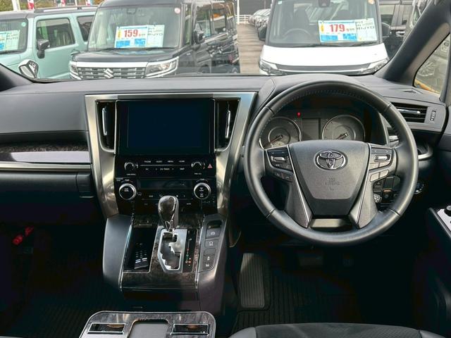 アルファード ２．５Ｓ　タイプゴールドＩＩＩ　※両側電動スライドドア・社外デジタルミラー・ＬＥＤヘッドライト・トヨタセーフティーセンス・純正ディスプレイオーディオ・バックモニター・Ｂｌｕｅｔｏｏｔｈ・ＨＤＭＩ・純正後席モニター・ビルトインＥＴＣ（7枚目）