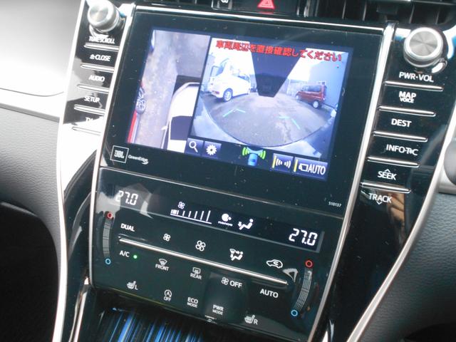 ハリアー プレミアム アドバンスドパッケージ スタイルアッシュ 電動パノラマルーフ 全方位カメラ JBLサウンド 純正ナビ&TV 純正18アルミ CDブルーレイ再生OK パワーシート(12枚目)