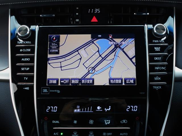 ハリアー プレミアム アドバンスドパッケージ スタイルアッシュ 電動パノラマルーフ 全方位カメラ JBLサウンド 純正ナビ&TV 純正18アルミ CDブルーレイ再生OK パワーシート(20枚目)