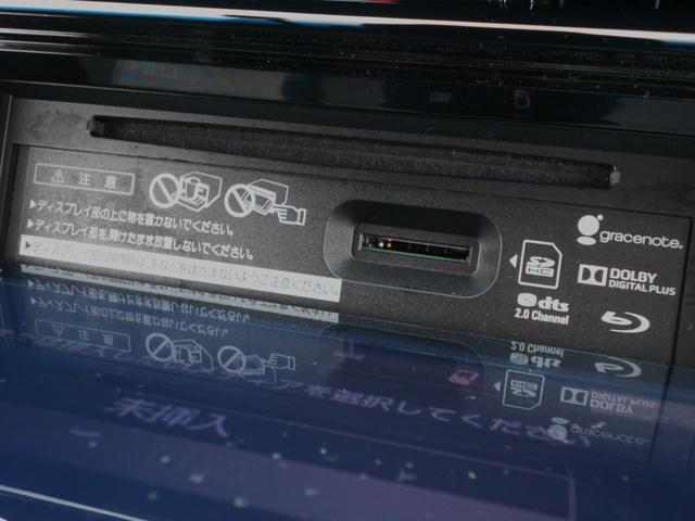 ハリアー プレミアム アドバンスドパッケージ スタイルアッシュ 電動パノラマルーフ 全方位カメラ JBLサウンド 純正ナビ&TV 純正18アルミ CDブルーレイ再生OK パワーシート(22枚目)