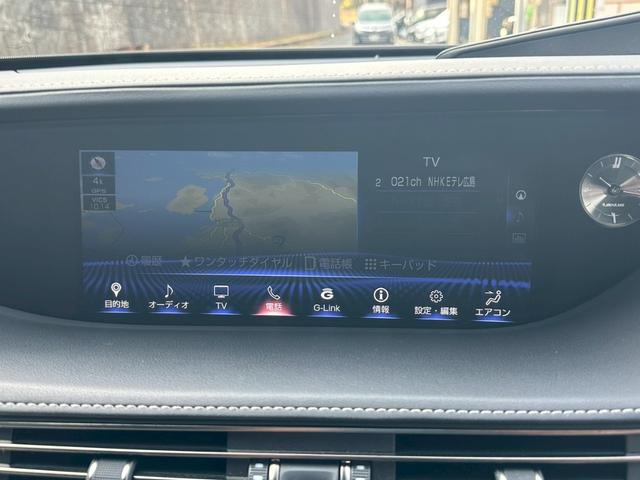 LS LS500h エグゼクティブ ※モデリスタエアロ・ムーンルーフ・デジタルインナーミラー・LEDヘッドライト・リアエンターテイメント・ビルトインETC・マークレビンソン・シートヒーター・ステアリングヒーター・レーダークルーズ(31枚目)
