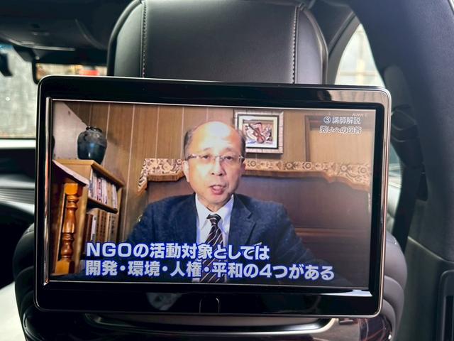 LS LS500h エグゼクティブ ※モデリスタエアロ・ムーンルーフ・デジタルインナーミラー・LEDヘッドライト・リアエンターテイメント・ビルトインETC・マークレビンソン・シートヒーター・ステアリングヒーター・レーダークルーズ(36枚目)