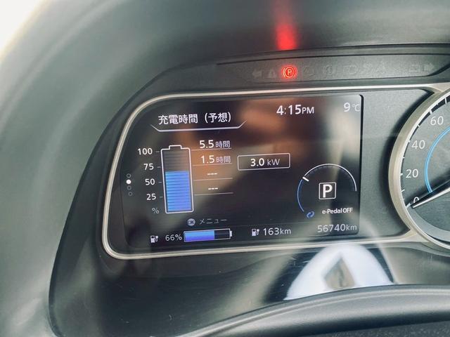 リーフ G 純正ニッサンコネクトナビ/プロパイロット/2トーンルーフ/純正17インチナビ/インテリジェントルームミラー(55枚目)