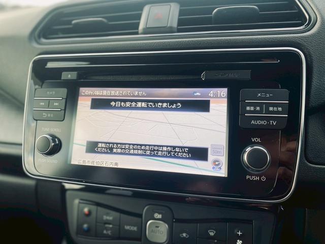 リーフ G 純正ニッサンコネクトナビ/プロパイロット/2トーンルーフ/純正17インチナビ/インテリジェントルームミラー(57枚目)