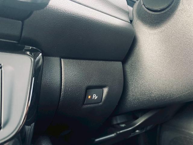 リーフ G 純正ニッサンコネクトナビ/プロパイロット/2トーンルーフ/純正17インチナビ/インテリジェントルームミラー(62枚目)