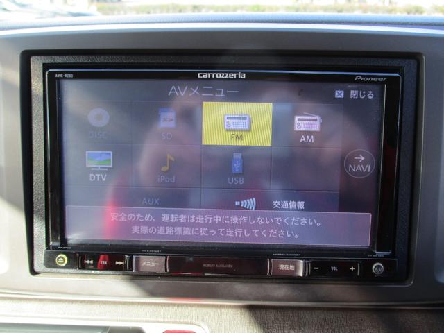 N-ONE G 社外ナビワンセグ ETC レーダーブレーキ(21枚目)