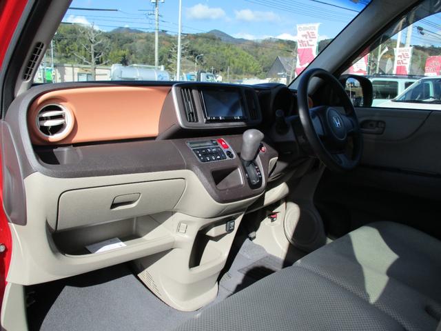 N-ONE G 社外ナビワンセグ ETC レーダーブレーキ(26枚目)