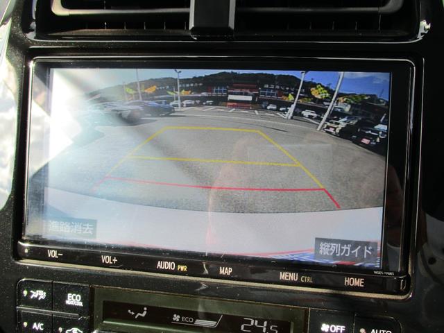 プリウス Ａツーリングセレクション　モデリスタフルエアロ　純正９インチナビフルセグ　クリアランスソナー　トヨタセーフティーセンス　レザーシート　Ｐシート　両席シートヒーター　Ｂカメラ　ＥＴＣ　ブラインドスポットモニター（28枚目）