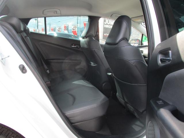 プリウス Ａツーリングセレクション　モデリスタフルエアロ　純正９インチナビフルセグ　クリアランスソナー　トヨタセーフティーセンス　レザーシート　Ｐシート　両席シートヒーター　Ｂカメラ　ＥＴＣ　ブラインドスポットモニター（45枚目）