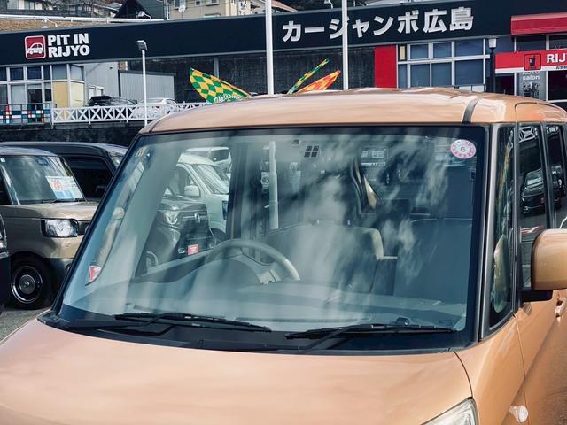 スペーシア Ｘ　ワンオーナー／ＫＥＮＷＯＯＤ８インチナビ／フルセグＴＶ／両側電動スライドドア／バックカメラ／Ｂｌｕｅｔｏｏｔｈオーディオ／ドラレコ／ＥＴＣ／オートエアコン（4枚目）