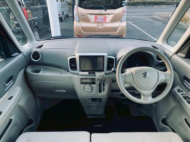 スペーシア Ｘ　ワンオーナー／ＫＥＮＷＯＯＤ８インチナビ／フルセグＴＶ／両側電動スライドドア／バックカメラ／Ｂｌｕｅｔｏｏｔｈオーディオ／ドラレコ／ＥＴＣ／オートエアコン（28枚目）