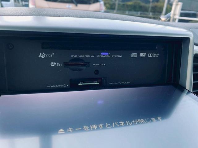 スペーシア Ｘ　ワンオーナー／ＫＥＮＷＯＯＤ８インチナビ／フルセグＴＶ／両側電動スライドドア／バックカメラ／Ｂｌｕｅｔｏｏｔｈオーディオ／ドラレコ／ＥＴＣ／オートエアコン（47枚目）
