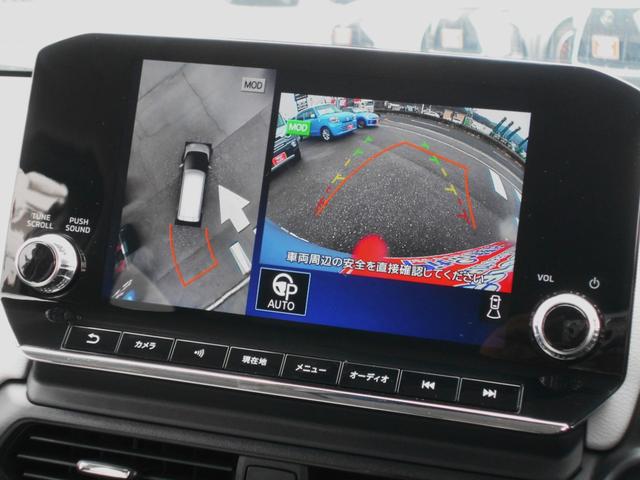 ｅＫクロス ＥＶ Ｐ　Ｐプレミアム　先進安全快適パッケージ　純正フルセグナビ　バックカメラ　全方位モニター　ハーフレザーシート　インナーミラー　プロパイロット　充電ケーブル付（23枚目）