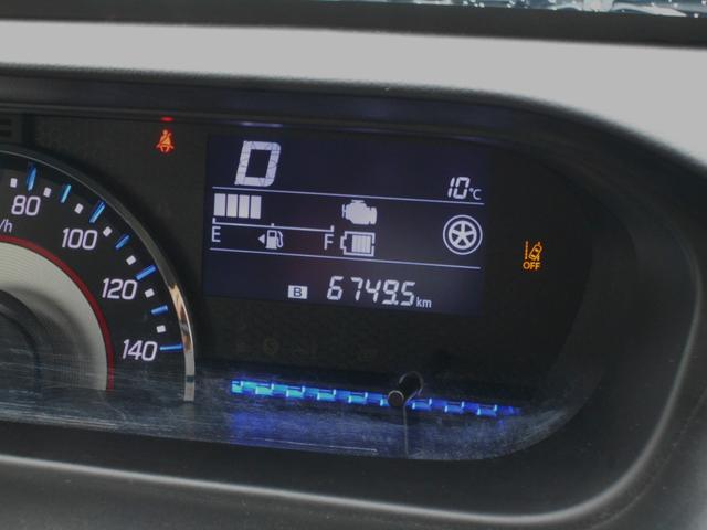 ワゴンＲスティングレー ハイブリッドＸ　純正ナビ　地ＴＶ　ＬＥＤライト　バックカメラ　ＰＵＳＨキーレス　社外１５アルミ　オートエアコン（12枚目）