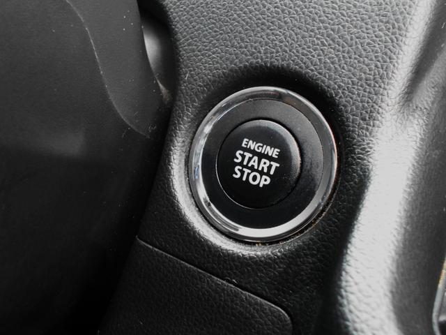 ワゴンＲスティングレー ハイブリッドＸ　純正ナビ　地ＴＶ　ＬＥＤライト　バックカメラ　ＰＵＳＨキーレス　社外１５アルミ　オートエアコン（17枚目）