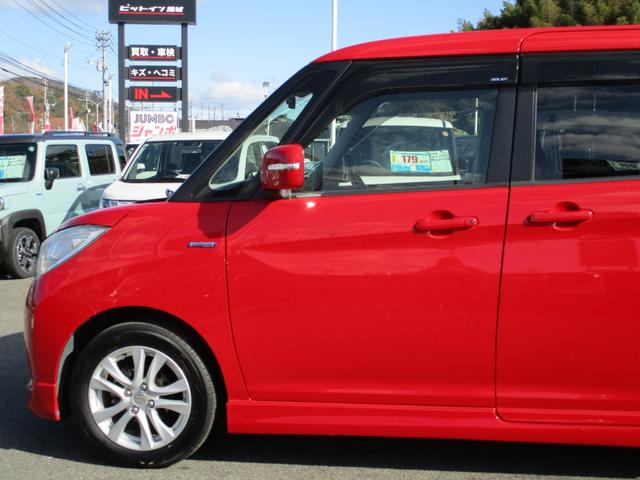 ソリオ ハイブリッドＭＺ　両側Ｐスライドドア　社外ナビ（フルセグ）　Ｂカメラ　ＥＴＣ　ドラレコ　純正１５ＡＷ　シートヒーター　Ｐスタート（16枚目）