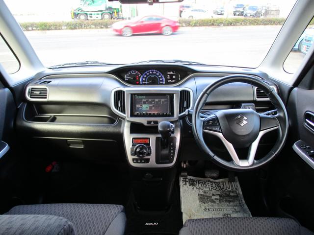 ソリオ ハイブリッドＭＺ　両側Ｐスライドドア　社外ナビ（フルセグ）　Ｂカメラ　ＥＴＣ　ドラレコ　純正１５ＡＷ　シートヒーター　Ｐスタート（25枚目）