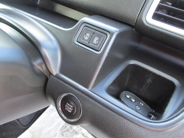 ソリオ ハイブリッドＭＺ　両側Ｐスライドドア　社外ナビ（フルセグ）　Ｂカメラ　ＥＴＣ　ドラレコ　純正１５ＡＷ　シートヒーター　Ｐスタート（35枚目）