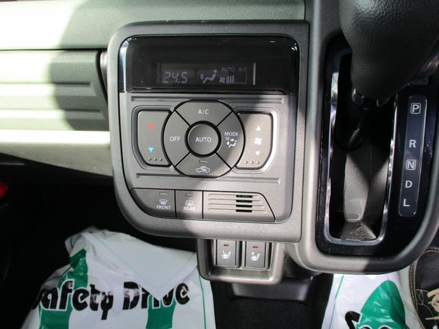 スペーシアギア ハイブリッドＸＺ　両側Ｐスライドドア　クリアランスソナー　ルーフレール　ヘッドアップディスプレイ　両席シートヒーター　ハンドルヒーター　ＬＥＤライト　クルーズコントロール　レーダーブレーキ　オーディオレス（26枚目）