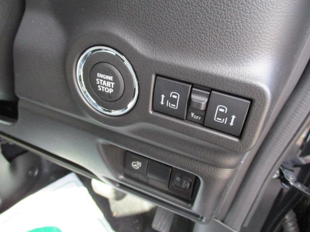 スペーシアギア ハイブリッドＸＺ　両側Ｐスライドドア　クリアランスソナー　ルーフレール　ヘッドアップディスプレイ　両席シートヒーター　ハンドルヒーター　ＬＥＤライト　クルーズコントロール　レーダーブレーキ　オーディオレス（29枚目）