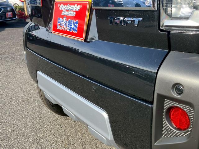 タフト Ｇ　クロムベンチャー　未使用車　スマートアシスト３　パノラミックビューモニター　コーナーセンサー　ステアリングスイッチ　クルーズコントロール　サイドエアバック　アイドリングストップ　純正アルミホイール　ガラスルーフ（14枚目）