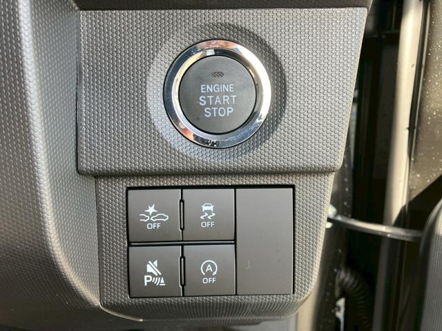 タフト Ｇ　クロムベンチャー　未使用車　スマートアシスト３　パノラミックビューモニター　コーナーセンサー　ステアリングスイッチ　クルーズコントロール　サイドエアバック　アイドリングストップ　純正アルミホイール　ガラスルーフ（36枚目）