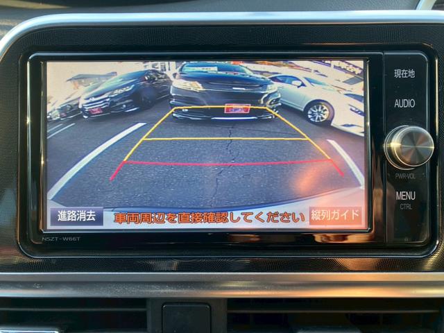 シエンタ Ｇ　純正ナビ　フルセグＴＶ　ＤＶＤ　Ｂｌｕｅｔｏｏｔｈ　バックカメラ　社外アルミホイール　両側パワースライドドア　ＥＴＣ　ステアリングスイッチ（24枚目）