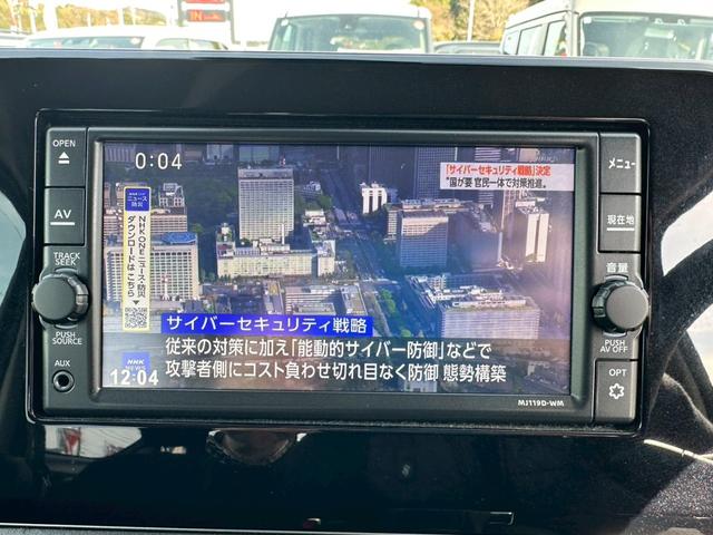 eKクロス T ※LEDヘッドライト・オートエアコン・オートライト・純正ナビ・アラウンドビューモニター・プライバシーガラス・ETC・ドライブレコーダー・ISOFIX・キーレスプッシュスタート・スマートキー・ABS(19枚目)