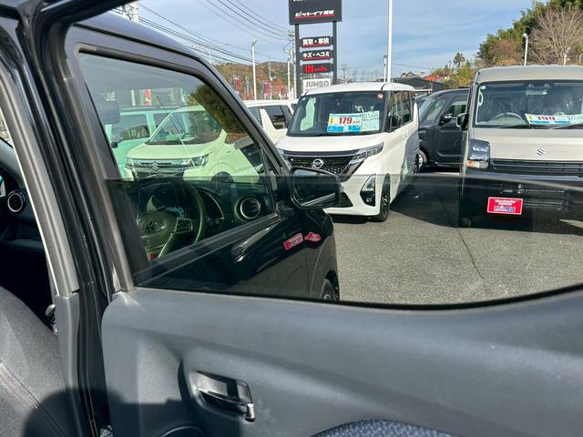 eKクロス T ※LEDヘッドライト・オートエアコン・オートライト・純正ナビ・アラウンドビューモニター・プライバシーガラス・ETC・ドライブレコーダー・ISOFIX・キーレスプッシュスタート・スマートキー・ABS(32枚目)