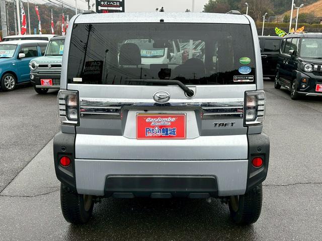 タフト Ｇ　※ＬＥＤヘッドライト・オートハイビーム・純正ナビ・バックモニター・Ｂｌｕｅｔｏｏｔｈ・・ドライブレコーダー・フルセグＴＶ・シートヒーター・プライバシーガラス・ＥＴＣ・ＩＳＯＦＩＸ・ガラスルーフ（11枚目）