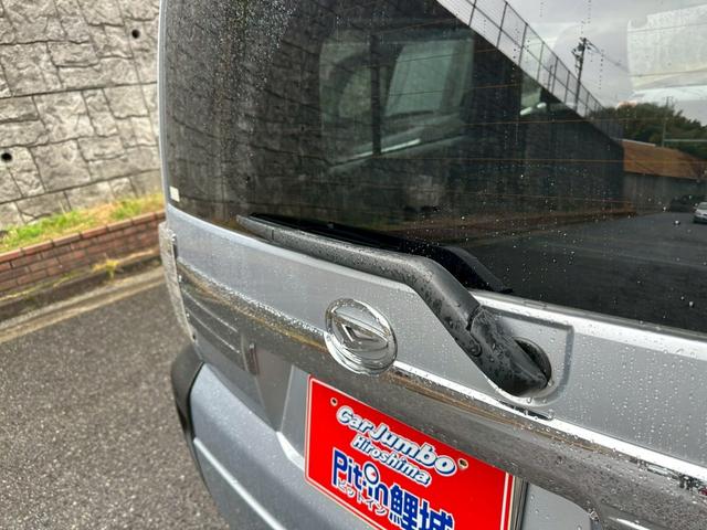 タフト Ｇ　※ＬＥＤヘッドライト・オートハイビーム・純正ナビ・バックモニター・Ｂｌｕｅｔｏｏｔｈ・・ドライブレコーダー・フルセグＴＶ・シートヒーター・プライバシーガラス・ＥＴＣ・ＩＳＯＦＩＸ・ガラスルーフ（29枚目）