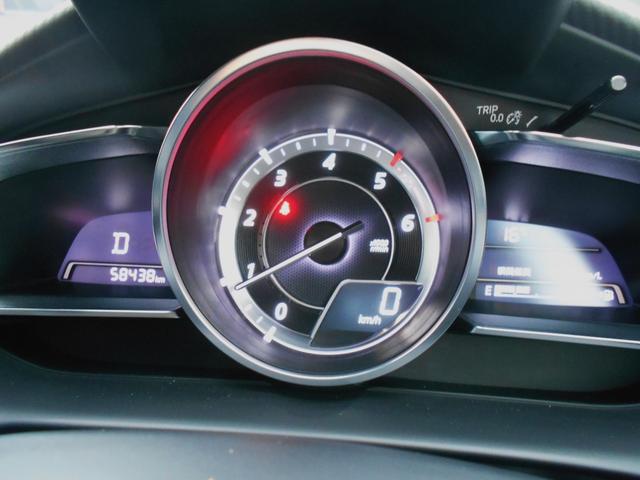 デミオ ＸＤツーリング　ディーゼル　純正ナビ　フルセグＴＶ　コーナーセンサー　ＬＥＤライト　純正アルミ　純正ＣＤ＆ＤＶＤプレーヤー（14枚目）