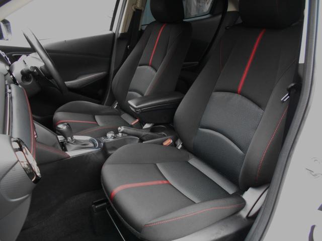 デミオ ＸＤツーリング　ディーゼル　純正ナビ　フルセグＴＶ　コーナーセンサー　ＬＥＤライト　純正アルミ　純正ＣＤ＆ＤＶＤプレーヤー（15枚目）