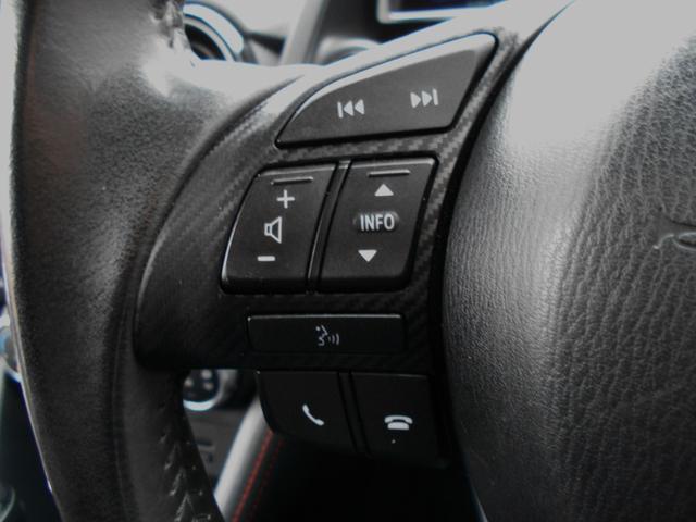 デミオ ＸＤツーリング　ディーゼル　純正ナビ　フルセグＴＶ　コーナーセンサー　ＬＥＤライト　純正アルミ　純正ＣＤ＆ＤＶＤプレーヤー（17枚目）