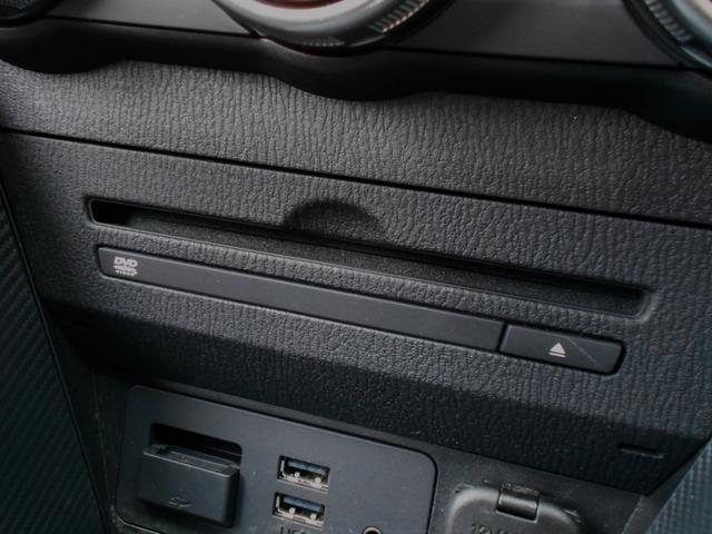 デミオ ＸＤツーリング　ディーゼル　純正ナビ　フルセグＴＶ　コーナーセンサー　ＬＥＤライト　純正アルミ　純正ＣＤ＆ＤＶＤプレーヤー（21枚目）