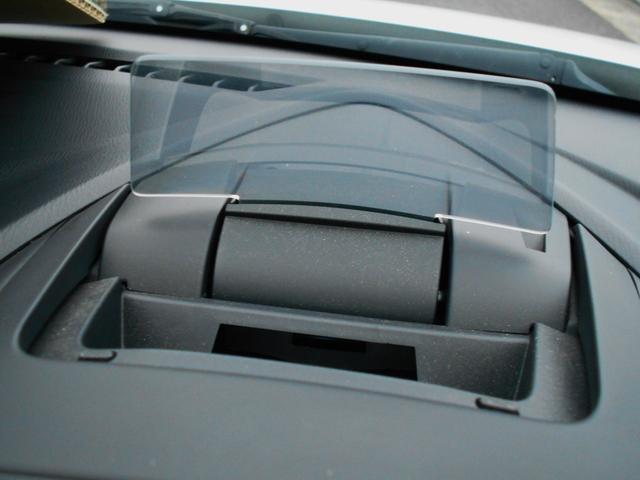 デミオ ＸＤツーリング　ディーゼル　純正ナビ　フルセグＴＶ　コーナーセンサー　ＬＥＤライト　純正アルミ　純正ＣＤ＆ＤＶＤプレーヤー（25枚目）