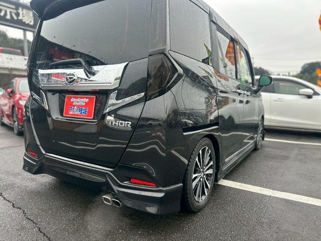 トール カスタムＧ　ターボ　モデリスタエアロ　レーダーブレーキ　レーダークルーズ　車高調　社外ハンドル　アルパインデカナビ　フルセグ　パノラミックビューモニター　黒レザー調シートカバー　純正アルミ（9枚目）