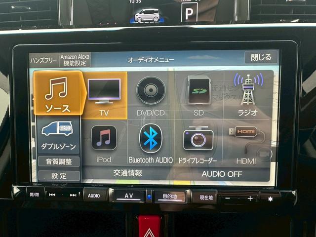 トール カスタムＧ　ターボ　モデリスタエアロ　レーダーブレーキ　レーダークルーズ　車高調　社外ハンドル　アルパインデカナビ　フルセグ　パノラミックビューモニター　黒レザー調シートカバー　純正アルミ（33枚目）