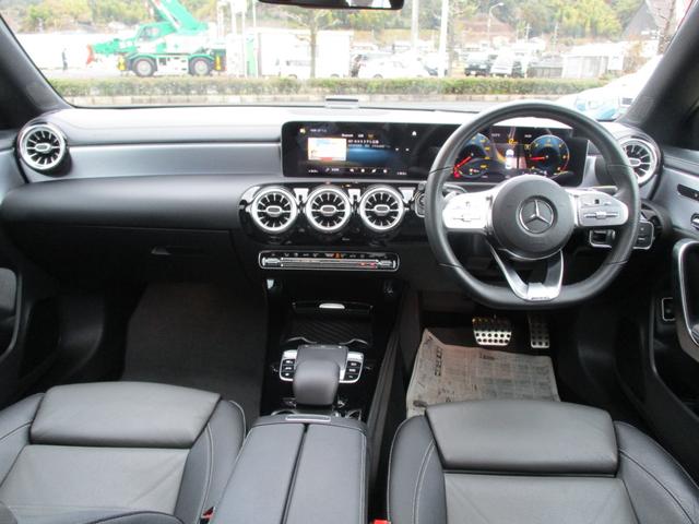 ＣＬＡクラス ＣＬＡ２００ｄ　ＡＭＧライン　純正ナビフルセグ　パノラマルーフ　全方位モニター　黒本革シート　両席Ｐシート　両席シートヒーター　純正１８ＡＷ　ＥＴＣ　パドルシフト　ブラインドスポットモニター（32枚目）